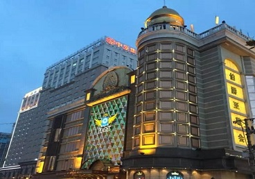 广平最大顶级出名高端豪华KTV会所-皇冠伯爵KTV顶级体验点评